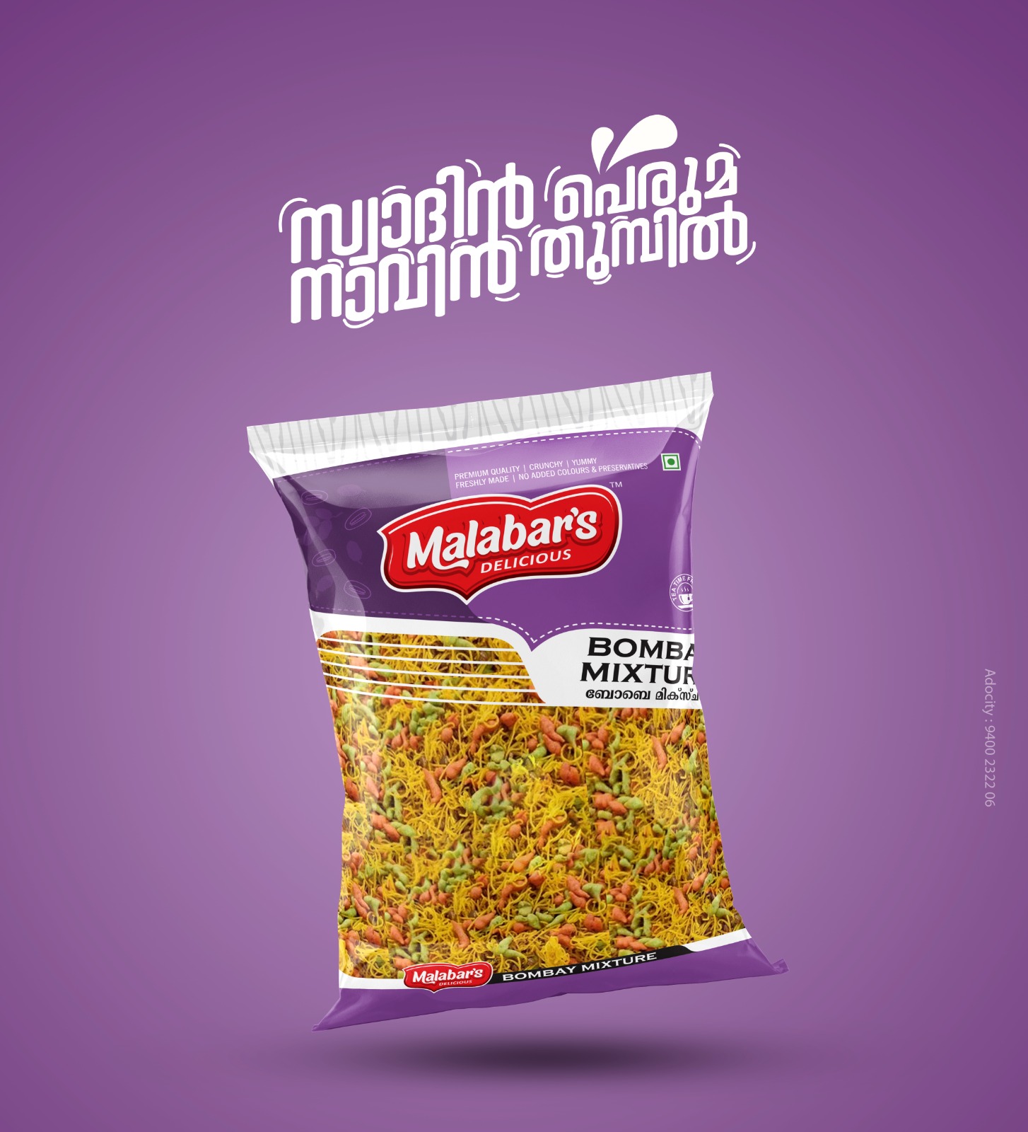 Malabar's Delicious Bombay Mixture
