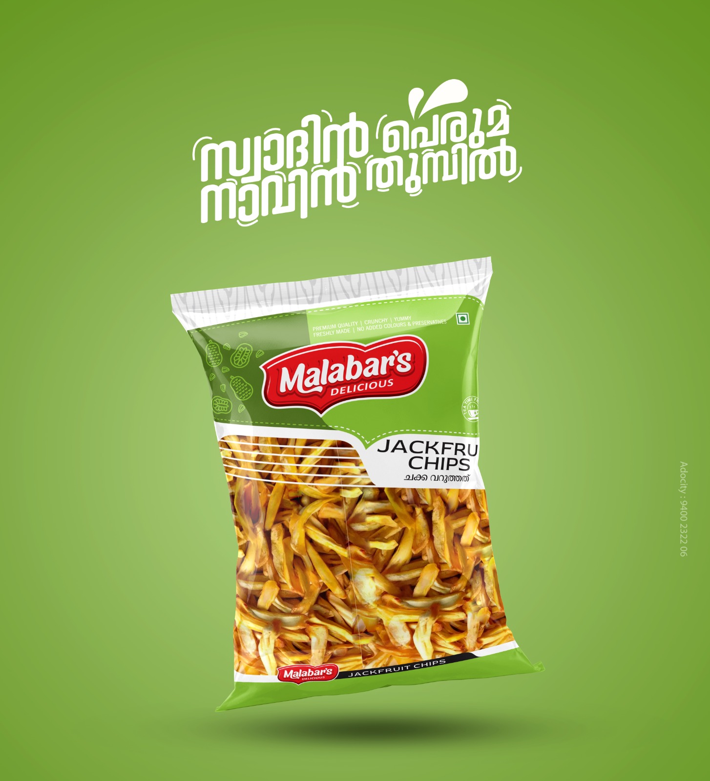Malabar's Delicious Jackfruit Chips