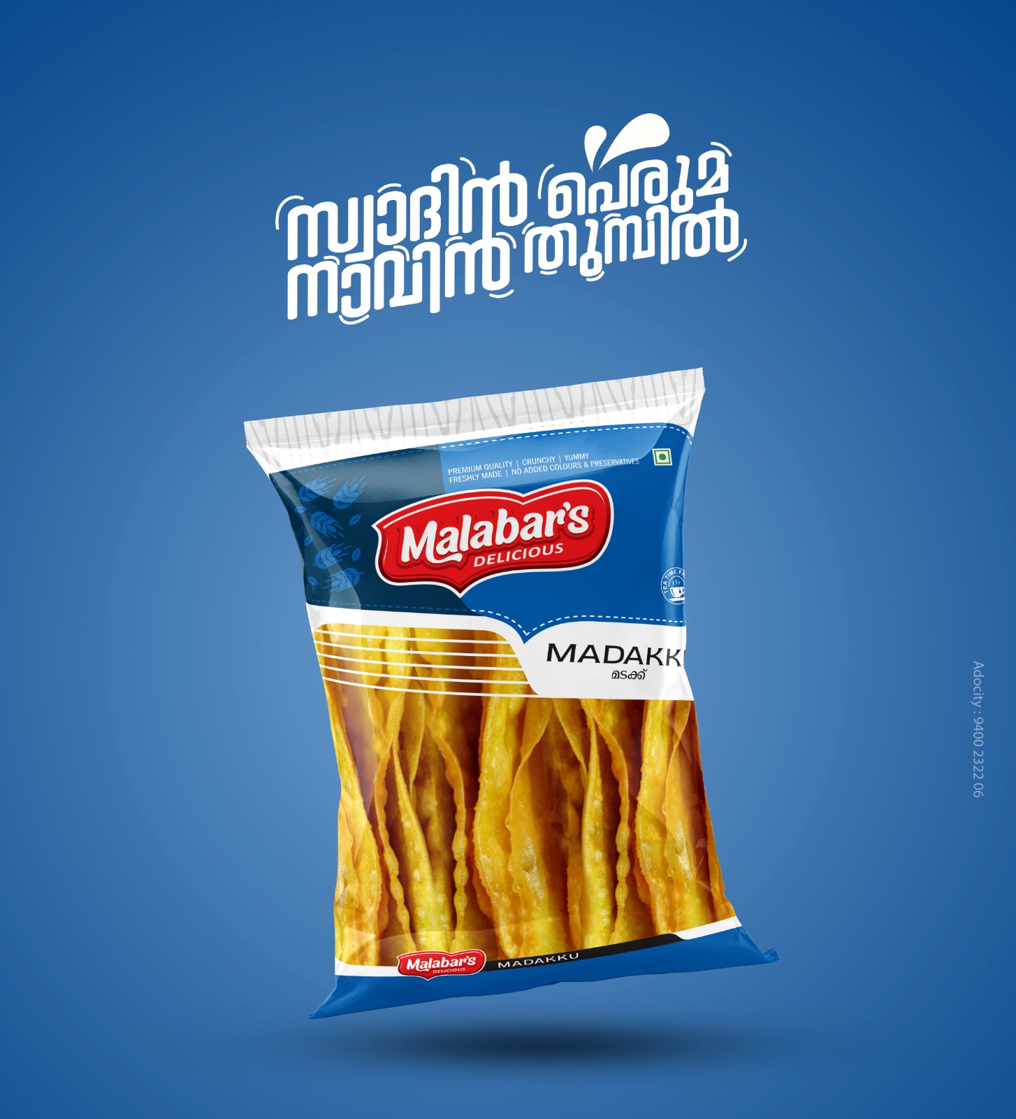 Malabar's Delicious Madakku San